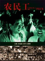 黄色录像一级片子
